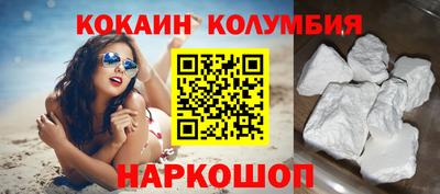 мдма Краснодар