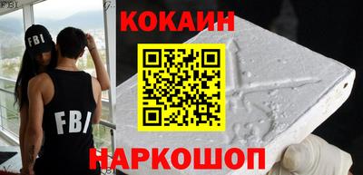 мдма Краснодар