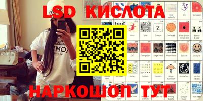 мдма Краснознаменск