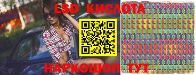 мдма Краснознаменск