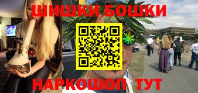 мдма Краснознаменск