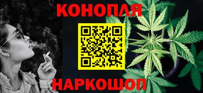 мдма Краснознаменск