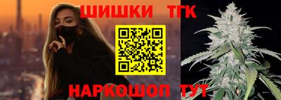 мдма Краснодар