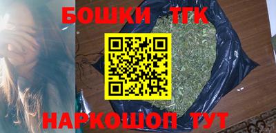 мдма Краснодар
