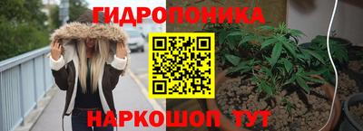 мдма Краснознаменск