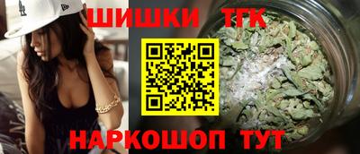 ALPHA PVP Вязьма