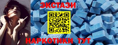 прущая мука Краснокаменск
