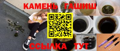 мдма Краснодар