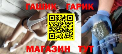 мдма Краснодар