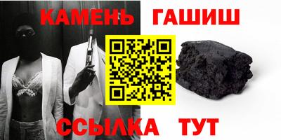 героин Вязники